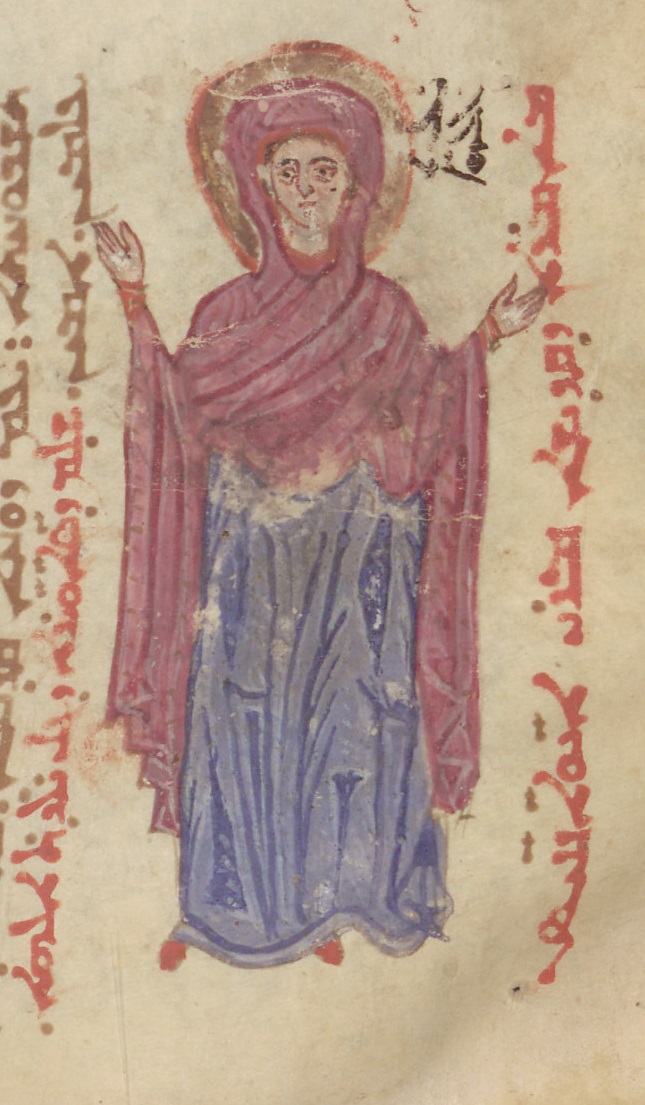 Berlin Sachau 220, f. 12v [11th c.]