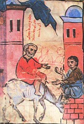 Midyat, évêché syriaque orthodoxe, Mor Sobo Hah, f. 119v [1227]