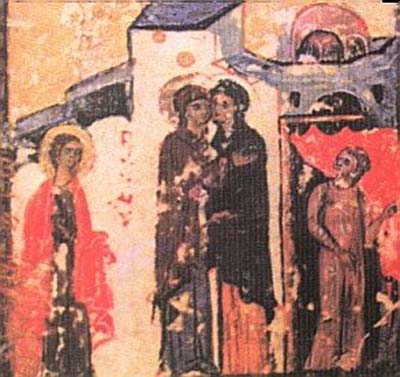 Midyat, évêché syriaque orthodoxe, Mor Sobo Hah, f. 17r [1227]
