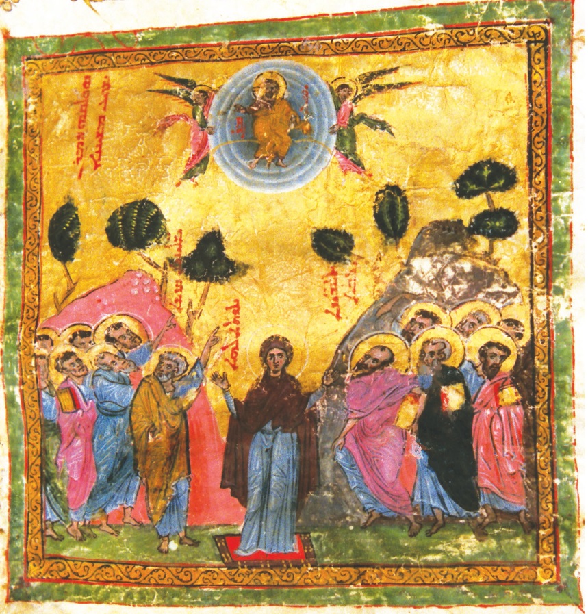 Midyat, évêché syriaque orthodoxe, Mor Sobo Hah, f. 251r [1227]