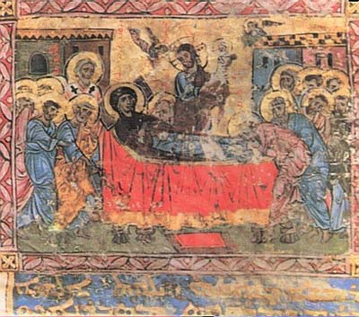 Midyat, évêché syriaque orthodoxe, Mor Sobo Hah, f. 289v [1227]