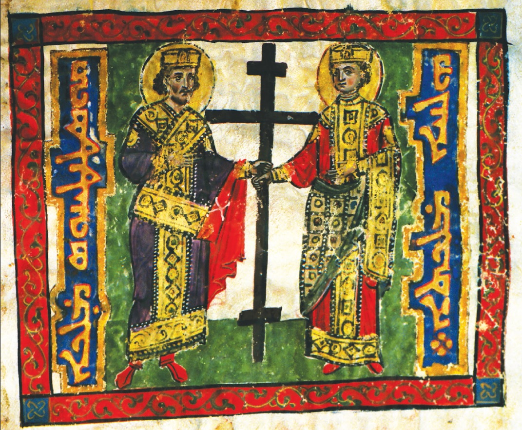 Midyat, évêché syriaque orthodoxe, Mor Sobo Hah, f. 302r [1227]
