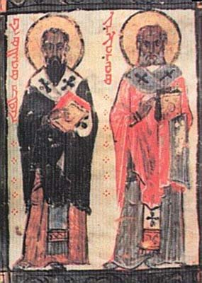 Midyat, évêché syriaque orthodoxe, Mor Sobo Hah, f. 33r [1227]