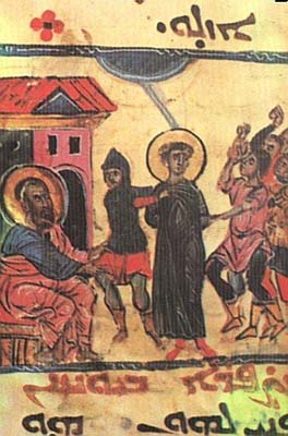 Midyat, évêché syriaque orthodoxe, Mor Sobo Hah, f. 45v [1227]