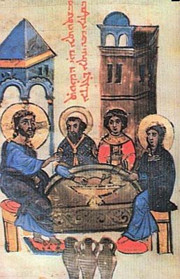 Midyat, évêché syriaque orthodoxe, Mor Sobo Hah, f. 73r [1227]