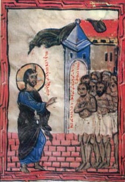 Midyat, évêché syriaque orthodoxe, Mor Sobo Hah, f. 84v [1227]