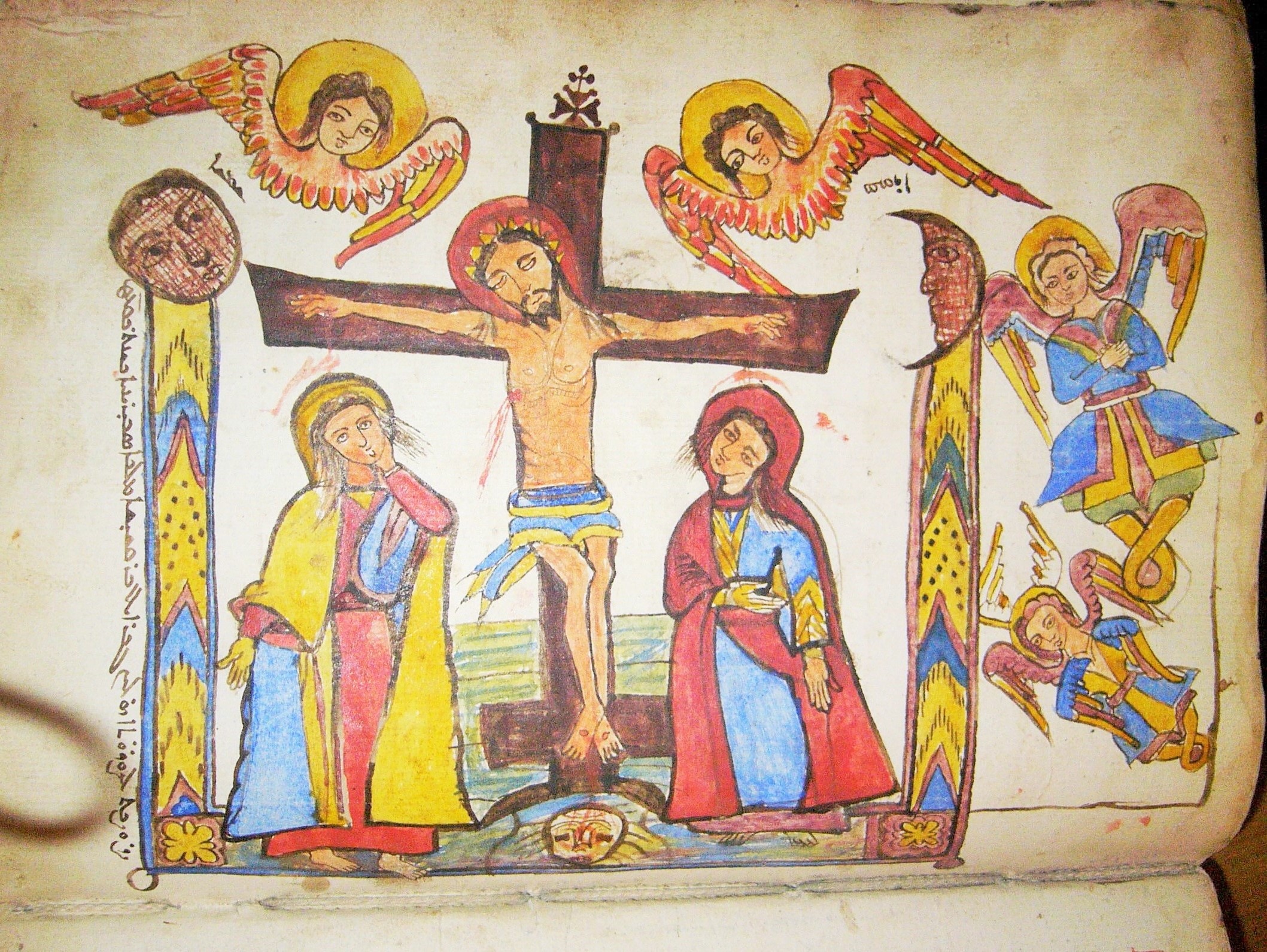 Modern crucifixion