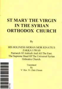 St Mary the Virgin in the Syrian Orthodox Church