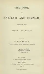 The Book of KALILAH AND DIMNAH 