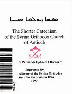 The Shorter Catechism