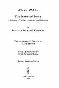 The Scattered Pearls