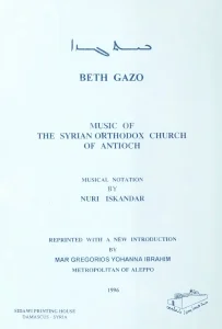 Beth Gazo b Nota