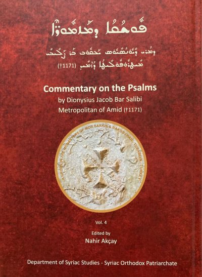 Commentary on Psalms 4