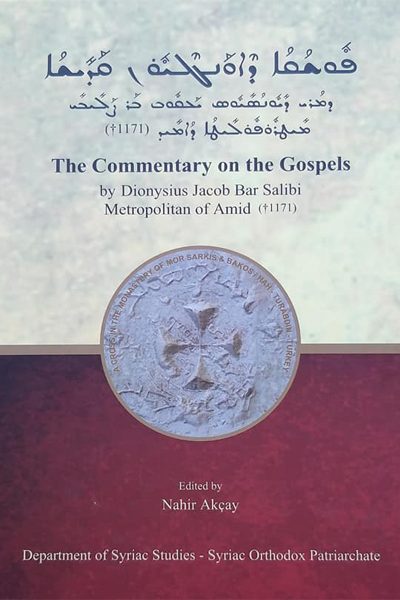 The Commentary on the Gospels