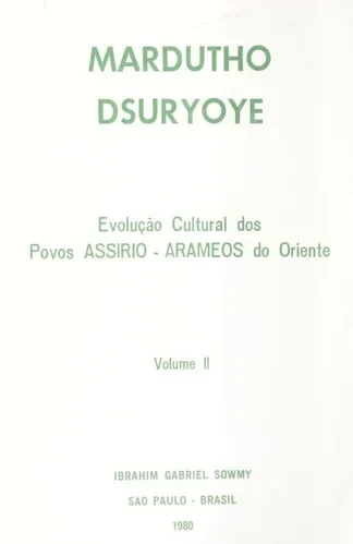 Vol. 2 ܟܬܒܐ ܕܡܪܕܘܬܐ ܕܣܘܪ̈ܝܝܐ ܡܢܬ