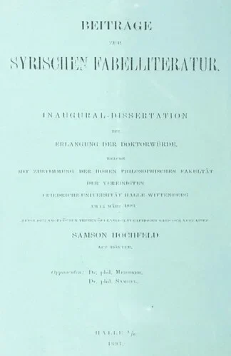 ܟܬܒܐ ܕܡܬ̈ܠܐ ܥܠ ܚܝܘ̈ܬܐ ܘܦܪ̈ܚܬܐ